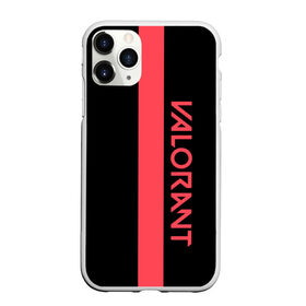 Чехол для iPhone 11 Pro матовый с принтом VALORANT в городе Новоалтайск, Силикон |  | valorant | линия | минимализм | надпись | полоса | типография
