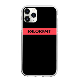 Чехол для iPhone 11 Pro матовый с принтом VALORANT в городе Новоалтайск, Силикон |  | valorant | valorant лого | линии | лого | минимализм | надпись | полоса | типография