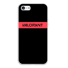 Чехол для iPhone 5/5S матовый с принтом VALORANT в городе Новоалтайск, Силикон | Область печати: задняя сторона чехла, без боковых панелей | valorant | valorant лого | линии | лого | минимализм | надпись | полоса | типография