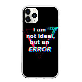 Чехол для iPhone 11 Pro матовый с принтом Error в городе Новоалтайск, Силикон |  | glitch | ошибка | помеха | система | треугольник
