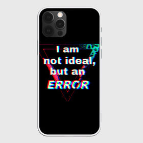 Чехол для iPhone 12 Pro Max с принтом Error в городе Новоалтайск, Силикон |  | glitch | ошибка | помеха | система | треугольник