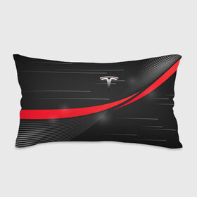 Подушка 3D антистресс с принтом TESLA ABSTRACT | ТЕСЛА СПОРТ в городе Новоалтайск, наволочка — 100% полиэстер, наполнитель — вспененный полистирол | состоит из подушки и наволочки на молнии | abstraction | elon mask | geometry | hexagon | neon | paints | stripes | tesla | texture | triangle | абстракция | брызги | геометрия | илон | илон маск | краски | маск | неон | соты | текстура | тесла