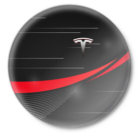 Значок с принтом TESLA ABSTRACT | ТЕСЛА СПОРТ в городе Новоалтайск,  металл | круглая форма, металлическая застежка в виде булавки | abstraction | elon mask | geometry | hexagon | neon | paints | stripes | tesla | texture | triangle | абстракция | брызги | геометрия | илон | илон маск | краски | маск | неон | соты | текстура | тесла