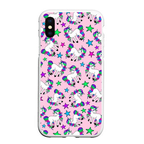 Чехол для iPhone XS Max матовый с принтом Единороги и звезды в городе Новоалтайск, Силикон | Область печати: задняя сторона чехла, без боковых панелей | Тематика изображения на принте: baby | horse | kawaii | kids | little | pony | unicorn | девочкам | девушкам | детям | единорог | единорог радуга | животные | звезды | кавайный | лошадь | малыш | милые создания | мифические существа | мультяшный | пегас