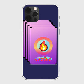 Чехол для iPhone 12 Pro Max с принтом Словно огонь !!! в городе Новоалтайск, Силикон |  | Тематика изображения на принте: девушка | детский | женский | интересно | качественный | качество | красиво | красочно | круто | крутой | лучшая одежда | любовь | мне | мужской | надписи | парень | подростковый | прикол | супер