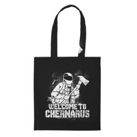 Шоппер 3D с принтом DayZ Chernarus в городе Новоалтайск, 100% полиэстер | Плотность: 200 г/м2; Размер: 34×35 см; Высота лямок: 30 см | arma | chernarus | dayz | dayz 2 | game | minimalism | standalone | survival | zombie | арма | баг | выживание | дейзи | дробовик | дэйз | зомбак | зомби | игра dayz | игра про зомби | игры | карта | консерва | минимализм | чернарус | чернарусь