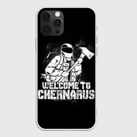 Чехол для iPhone 12 Pro Max с принтом DayZ Chernarus в городе Новоалтайск, Силикон |  | arma | chernarus | dayz | dayz 2 | game | minimalism | standalone | survival | zombie | арма | баг | выживание | дейзи | дробовик | дэйз | зомбак | зомби | игра dayz | игра про зомби | игры | карта | консерва | минимализм | чернарус | чернарусь