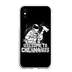 Чехол для iPhone XS Max матовый с принтом DayZ Chernarus в городе Новоалтайск, Силикон | Область печати: задняя сторона чехла, без боковых панелей | arma | chernarus | dayz | dayz 2 | game | minimalism | standalone | survival | zombie | арма | баг | выживание | дейзи | дробовик | дэйз | зомбак | зомби | игра dayz | игра про зомби | игры | карта | консерва | минимализм | чернарус | чернарусь