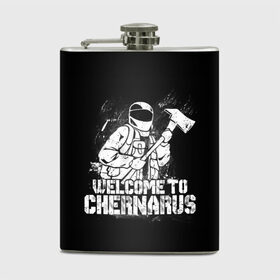 Фляга с принтом DayZ Chernarus в городе Новоалтайск, металлический корпус | емкость 0,22 л, размер 125 х 94 мм. Виниловая наклейка запечатывается полностью | Тематика изображения на принте: arma | chernarus | dayz | dayz 2 | game | minimalism | standalone | survival | zombie | арма | баг | выживание | дейзи | дробовик | дэйз | зомбак | зомби | игра dayz | игра про зомби | игры | карта | консерва | минимализм | чернарус | чернарусь