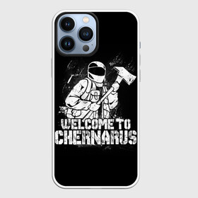 Чехол для iPhone 13 Pro Max с принтом DayZ Chernarus в городе Новоалтайск,  |  | arma | chernarus | dayz | dayz 2 | game | minimalism | standalone | survival | zombie | арма | баг | выживание | дейзи | дробовик | дэйз | зомбак | зомби | игра dayz | игра про зомби | игры | карта | консерва | минимализм | чернарус | чернарусь