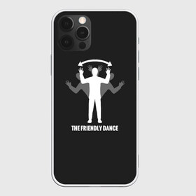 Чехол для iPhone 12 Pro Max с принтом DayZ Friendly Dance в городе Новоалтайск, Силикон |  | Тематика изображения на принте: balota | bambi | bandit | berezino | cherno | dance | day | electro | friendly | kalinka | killer | pavlovo | skalisty | stary | tisy | z | zeleno | zombie | день | з | зет | зомби | зэт