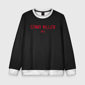 Детский свитшот 3D с принтом Stary killer в городе Новоалтайск, 100% полиэстер | свободная посадка, прямой крой, мягкая тканевая резинка на рукавах и понизу свитшота | balota | bambi | bandit | berezino | cherno | dance | day | electro | friendly | kalinka | killer | pavlovo | skalisty | stary | tisy | z | zeleno | zombie | день | з | зет | зомби | зэт