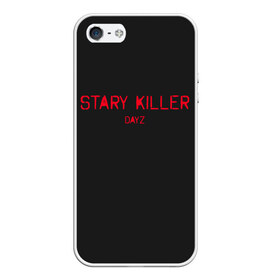 Чехол для iPhone 5/5S матовый с принтом Stary killer в городе Новоалтайск, Силикон | Область печати: задняя сторона чехла, без боковых панелей | Тематика изображения на принте: balota | bambi | bandit | berezino | cherno | dance | day | electro | friendly | kalinka | killer | pavlovo | skalisty | stary | tisy | z | zeleno | zombie | день | з | зет | зомби | зэт
