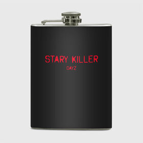 Фляга с принтом Stary killer в городе Новоалтайск, металлический корпус | емкость 0,22 л, размер 125 х 94 мм. Виниловая наклейка запечатывается полностью | balota | bambi | bandit | berezino | cherno | dance | day | electro | friendly | kalinka | killer | pavlovo | skalisty | stary | tisy | z | zeleno | zombie | день | з | зет | зомби | зэт