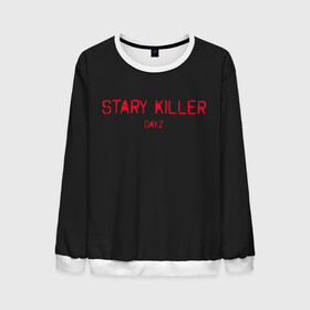 Мужской свитшот 3D с принтом Stary killer в городе Новоалтайск, 100% полиэстер с мягким внутренним слоем | круглый вырез горловины, мягкая резинка на манжетах и поясе, свободная посадка по фигуре | balota | bambi | bandit | berezino | cherno | dance | day | electro | friendly | kalinka | killer | pavlovo | skalisty | stary | tisy | z | zeleno | zombie | день | з | зет | зомби | зэт