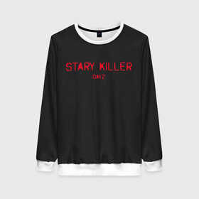 Женский свитшот 3D с принтом Stary killer в городе Новоалтайск, 100% полиэстер с мягким внутренним слоем | круглый вырез горловины, мягкая резинка на манжетах и поясе, свободная посадка по фигуре | balota | bambi | bandit | berezino | cherno | dance | day | electro | friendly | kalinka | killer | pavlovo | skalisty | stary | tisy | z | zeleno | zombie | день | з | зет | зомби | зэт