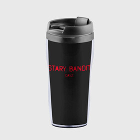 Термокружка-непроливайка с принтом Stary Bandit в городе Новоалтайск, внутренняя часть — пищевой пластик, наружная часть — прозрачный пластик, между ними — полиграфическая вставка с рисунком | объем — 350 мл, герметичная крышка | balota | bambi | bandit | berezino | cherno | dance | day | electro | friendly | kalinka | killer | pavlovo | skalisty | stary | tisy | z | zeleno | zombie | день | з | зет | зомби | зэт