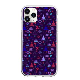 Чехол для iPhone 11 Pro матовый с принтом Медитация в городе Новоалтайск, Силикон |  | аум | брахма | будда | буддист | веган | вишну | ганеша | гимнастика | индиго | индуизм | инь янь | йога | лотос | мантра | медитация | нирвана | ом | просветление | психоделика | санскрит | третий глаз