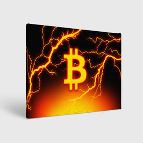 Холст прямоугольный с принтом БИТКОИН МОЛНИЯ | BITCOIN в городе Новоалтайск, 100% ПВХ |  | bitcoin | blockchain | btc | cardano | crypto | ethereum | polkadot | tether | xrp | бинанс | биткоин | блокчейн | валюта | деньги | криптовалюта | майнер | майнинг | цифровая валюта | цифровое золото | эфир