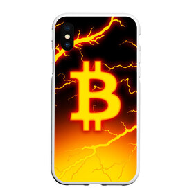 Чехол для iPhone XS Max матовый с принтом БИТКОИН МОЛНИЯ | BITCOIN в городе Новоалтайск, Силикон | Область печати: задняя сторона чехла, без боковых панелей | Тематика изображения на принте: bitcoin | blockchain | btc | cardano | crypto | ethereum | polkadot | tether | xrp | бинанс | биткоин | блокчейн | валюта | деньги | криптовалюта | майнер | майнинг | цифровая валюта | цифровое золото | эфир