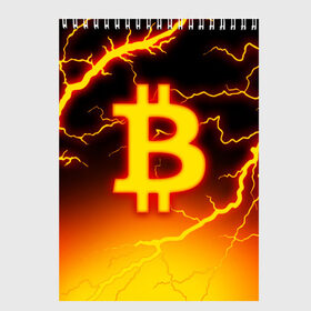 Скетчбук с принтом БИТКОИН МОЛНИЯ | BITCOIN в городе Новоалтайск, 100% бумага
 | 48 листов, плотность листов — 100 г/м2, плотность картонной обложки — 250 г/м2. Листы скреплены сверху удобной пружинной спиралью | Тематика изображения на принте: bitcoin | blockchain | btc | cardano | crypto | ethereum | polkadot | tether | xrp | бинанс | биткоин | блокчейн | валюта | деньги | криптовалюта | майнер | майнинг | цифровая валюта | цифровое золото | эфир