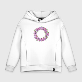 Детское худи Oversize хлопок с принтом СИРЕНЬ | ЦВЕТЫ | LILAC в городе Новоалтайск, френч-терри — 70% хлопок, 30% полиэстер. Мягкий теплый начес внутри —100% хлопок | боковые карманы, эластичные манжеты и нижняя кромка, капюшон на магнитной кнопке | lilac | бабочки | весна | лето | лист | листья | растение | растения | сирень | цветок | цветочки | цветы