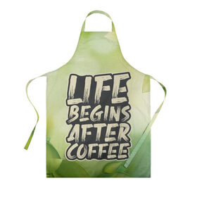 Фартук 3D с принтом Coffee в городе Новоалтайск, 100% полиэстер | общий размер — 65 х 85 см, ширина нагрудника — 26 см, горловина — 53 см, длина завязок — 54 см, общий обхват в поясе — 173 см. Принт на завязках и на горловине наносится с двух сторон, на основной части фартука — только с внешней стороны | art | арт | графика | кофе | надписи