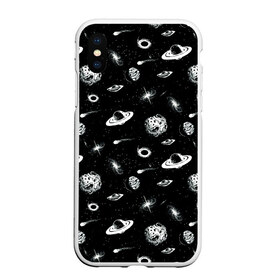 Чехол для iPhone XS Max матовый с принтом Вселенная(Космический Паттерн) в городе Новоалтайск, Силикон | Область печати: задняя сторона чехла, без боковых панелей | alien | earth | galaxy | mars | moon | nasa | satellite | space | star | абстракция | астрономия | вселенная | звезда | земля | инопланетянин | космонавт | космос | луна | марс | наса | нло | паттерн | планета | солнце | спутник