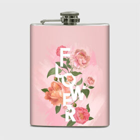 Фляга с принтом Flower в городе Новоалтайск, металлический корпус | емкость 0,22 л, размер 125 х 94 мм. Виниловая наклейка запечатывается полностью | 8 марта | girl | woman | бабушка | весна | девушкам | девушке | девушки | женский | листья | мама | март | пионы | подарок | тренд | цветочки | цветы