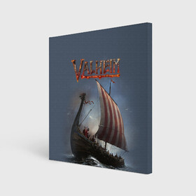 Холст квадратный с принтом Valheim в городе Новоалтайск, 100% ПВХ |  | drakkar | valhalla | valheim | viking | vikings | валхэйм | вальгала | вальхала | вальхейм | викинг | викинги | драккар