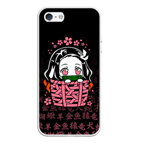 Чехол для iPhone 5/5S матовый с принтом NEZUKO | НЕЗУКО | ИЕРОГЛИФЫ | DEMON SLAYER в городе Новоалтайск, Силикон | Область печати: задняя сторона чехла, без боковых панелей | demon slayer | kimetsu no yaiba | nezuko | shinobu | slayer | tanjiro | zenitsu | гию томиока | зенитсу | зенитцу | иноске хашибира | клинок рассекающий демонов | незуко | танджиро | шинобу кочо