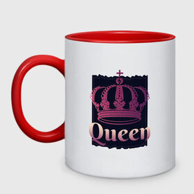 Кружка двухцветная с принтом Queen Королева и корона в городе Новоалтайск, керамика | объем — 330 мл, диаметр — 80 мм. Цветная ручка и кайма сверху, в некоторых цветах — вся внутренняя часть | 8 марта | chess | crown | gradient | pink | queens gambit | градиент | для девушки | для дочки | для женщины | для жены | его королева | женский день | королевна | моя королева | розовый | ход королевы | царица | шахматы