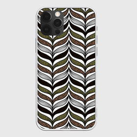 Чехол для iPhone 12 Pro Max с принтом Африканский племенной узор в городе Новоалтайск, Силикон |  | Тематика изображения на принте: africa | african | ceremony | fashion | pattern | savanna | savannah | stripes | африка | африканская культура | зебра | лев | орнамент | паттерн | племя | полоски | саванна | стиль | танцы | текстура | тигр | цвета африки