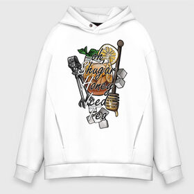 Мужское худи Oversize хлопок с принтом Shugar Honey Iced Tea в городе Новоалтайск, френч-терри — 70% хлопок, 30% полиэстер. Мягкий теплый начес внутри —100% хлопок | боковые карманы, эластичные манжеты и нижняя кромка, капюшон на магнитной кнопке | Тематика изображения на принте: cocktail | english | honey | ice | lemon | lime | obscene words | shugar | swear | tea | uncensored | английский | коктейль | лайм | лед | лимон | мат | мед | сахар | чай