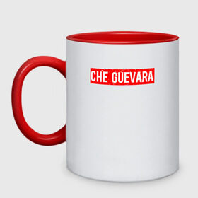 Кружка двухцветная с принтом CHE GUEVARA | ЧЕ ГЕВАРА в городе Новоалтайск, керамика | объем — 330 мл, диаметр — 80 мм. Цветная ручка и кайма сверху, в некоторых цветах — вся внутренняя часть | anarchy | bolivia | che | che guevara | comandante | cuba | guevara | hasta la victoria siempre | revolution | анархия | гевара | до победы всегда | историческая личность | комунист | куба | революция | социализм | фидель кастро | че | че гев