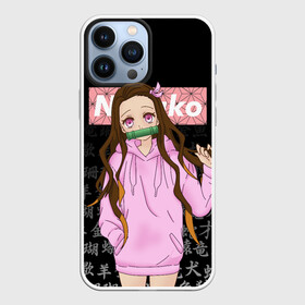 Чехол для iPhone 13 Pro Max с принтом Незуко иероглифы в городе Новоалтайск,  |  | Тематика изображения на принте: demon slayer | kimetsu no yaiba | nezuko | shinobu | slayer | tanjiro | zenitsu | гию томиока | зенитсу | зенитцу | иноске хашибира | клинок рассекающий демонов | незуко | танджиро | шинобу кочо