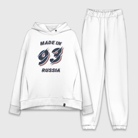 Женский костюм хлопок Oversize с принтом Рождённый в 1993 в городе Новоалтайск,  |  | 1993 | 93 | made in russia | год рождения | рождён в россии | рождённый в 1993 | россия | рф