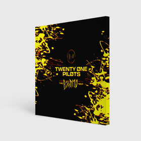 Холст квадратный с принтом TWENTY ONE PILOTS TOP. в городе Новоалтайск, 100% ПВХ |  | 21 pilots | blurryface | fbr | fueled by ramen | fueledbyramen | heathens | heavydirtysoul | josh dun | music | music video | official | stressed out | top | tp | trench | twenty one pilots | twentyonepilots | tyler joseph 