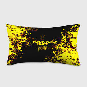Подушка 3D антистресс с принтом TWENTY ONE PILOTS TOP. в городе Новоалтайск, наволочка — 100% полиэстер, наполнитель — вспененный полистирол | состоит из подушки и наволочки на молнии | 21 pilots | blurryface | fbr | fueled by ramen | fueledbyramen | heathens | heavydirtysoul | josh dun | music | music video | official | stressed out | top | tp | trench | twenty one pilots | twentyonepilots | tyler joseph 