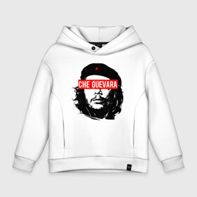 Детское худи Oversize хлопок с принтом CHE GUEVARA | ЧЕ ГЕВАРА в городе Новоалтайск, френч-терри — 70% хлопок, 30% полиэстер. Мягкий теплый начес внутри —100% хлопок | боковые карманы, эластичные манжеты и нижняя кромка, капюшон на магнитной кнопке | anarchy | che | che guevara | comandante | hasta la victoria siempre | анархия | гевара | до победы всегда | историческая личность | комунист | куба | революция | социализм | фидель кастро | че | че гевара | эрнесто