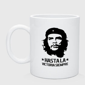 Кружка керамическая с принтом CHE GUEVARA | ЧЕ ГЕВАРА в городе Новоалтайск, керамика | объем — 330 мл, диаметр — 80 мм. Принт наносится на бока кружки, можно сделать два разных изображения | anarchy | che | che guevara | comandante | hasta la victoria siempre | анархия | гевара | до победы всегда | историческая личность | комунист | куба | революция | социализм | фидель кастро | че | че гевара | эрнесто