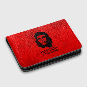 Картхолдер с принтом с принтом CHE GUEVARA | ЧЕ ГЕВАРА в городе Новоалтайск, натуральная матовая кожа | размер 7,3 х 10 см; кардхолдер имеет 4 кармана для карт; | anarchy | che | che guevara | comandante | hasta la victoria siempre | анархия | гевара | до победы всегда | историческая личность | комунист | куба | революция | социализм | фидель кастро | че | че гевара | эрнесто
