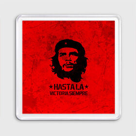 Магнит 55*55 с принтом CHE GUEVARA | ЧЕ ГЕВАРА в городе Новоалтайск, Пластик | Размер: 65*65 мм; Размер печати: 55*55 мм | Тематика изображения на принте: anarchy | che | che guevara | comandante | hasta la victoria siempre | анархия | гевара | до победы всегда | историческая личность | комунист | куба | революция | социализм | фидель кастро | че | че гевара | эрнесто