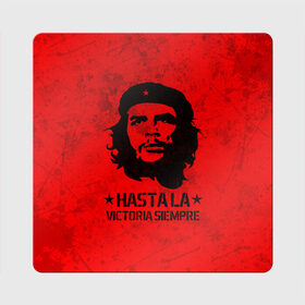 Магнит виниловый Квадрат с принтом CHE GUEVARA | ЧЕ ГЕВАРА в городе Новоалтайск, полимерный материал с магнитным слоем | размер 9*9 см, закругленные углы | Тематика изображения на принте: anarchy | che | che guevara | comandante | hasta la victoria siempre | анархия | гевара | до победы всегда | историческая личность | комунист | куба | революция | социализм | фидель кастро | че | че гевара | эрнесто
