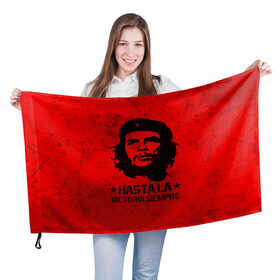 Флаг 3D с принтом CHE GUEVARA | ЧЕ ГЕВАРА в городе Новоалтайск, 100% полиэстер | плотность ткани — 95 г/м2, размер — 67 х 109 см. Принт наносится с одной стороны | anarchy | che | che guevara | comandante | hasta la victoria siempre | анархия | гевара | до победы всегда | историческая личность | комунист | куба | революция | социализм | фидель кастро | че | че гевара | эрнесто