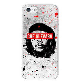 Чехол для iPhone 5/5S матовый с принтом CHE GUEVARA | ЧЕ ГЕВАРА в городе Новоалтайск, Силикон | Область печати: задняя сторона чехла, без боковых панелей | Тематика изображения на принте: anarchy | che | che guevara | comandante | hasta la victoria siempre | анархия | гевара | до победы всегда | историческая личность | комунист | куба | революция | социализм | фидель кастро | че | че гевара | эрнесто