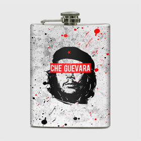 Фляга с принтом CHE GUEVARA | ЧЕ ГЕВАРА в городе Новоалтайск, металлический корпус | емкость 0,22 л, размер 125 х 94 мм. Виниловая наклейка запечатывается полностью | anarchy | che | che guevara | comandante | hasta la victoria siempre | анархия | гевара | до победы всегда | историческая личность | комунист | куба | революция | социализм | фидель кастро | че | че гевара | эрнесто