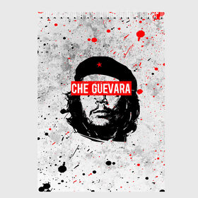 Скетчбук с принтом CHE GUEVARA | ЧЕ ГЕВАРА в городе Новоалтайск, 100% бумага
 | 48 листов, плотность листов — 100 г/м2, плотность картонной обложки — 250 г/м2. Листы скреплены сверху удобной пружинной спиралью | anarchy | che | che guevara | comandante | hasta la victoria siempre | анархия | гевара | до победы всегда | историческая личность | комунист | куба | революция | социализм | фидель кастро | че | че гевара | эрнесто