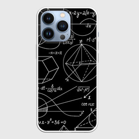 Чехол для iPhone 13 Pro с принтом Математическая Геометрия в городе Новоалтайск,  |  | вычисления | геометрия | линии | минимализм | формулы | школа