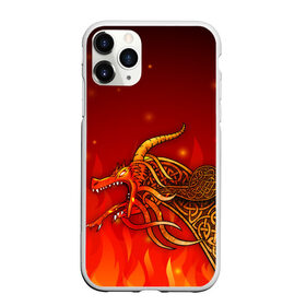 Чехол для iPhone 11 Pro матовый с принтом DRAGON LORE в городе Новоалтайск, Силикон |  | counter strike | counter strike offensive | cs go | dragon lore | global offensive | skins | драгон лор | драгон лор. | контр страйк | контра | скин